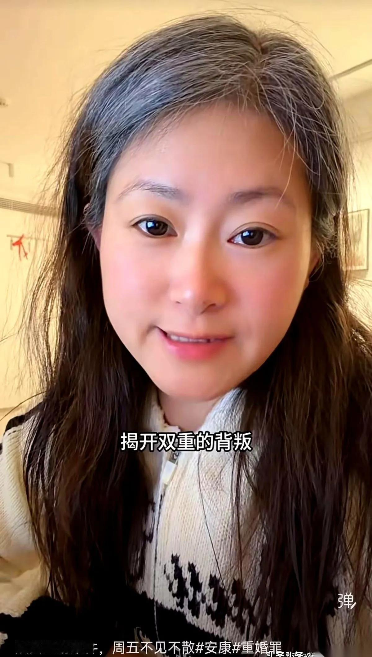 男人呐！千万不要去触碰女人的孩子，孩子是女人的底线。
场子姐其实从一开始就讲过，