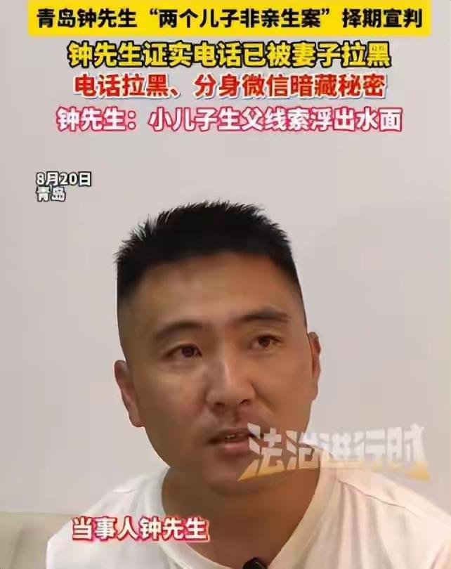 老老实实过日子过了八年，三个闺女结果跟自己半点血缘关系都没有，这搁谁身上谁能受得
