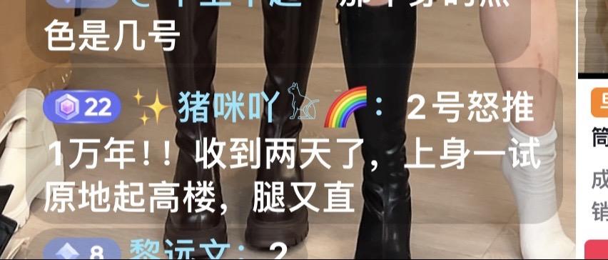 上电视了。谢谢姐妹们这几年的支持哈哈