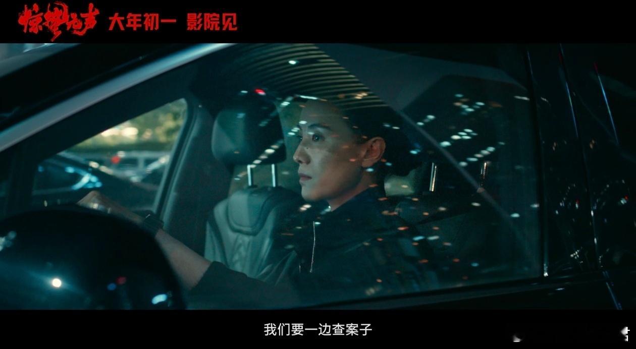 惊蛰无声终极预告不得不说，易烊千玺和朱一龙的对手戏太有看点了。他们在预告中你一言