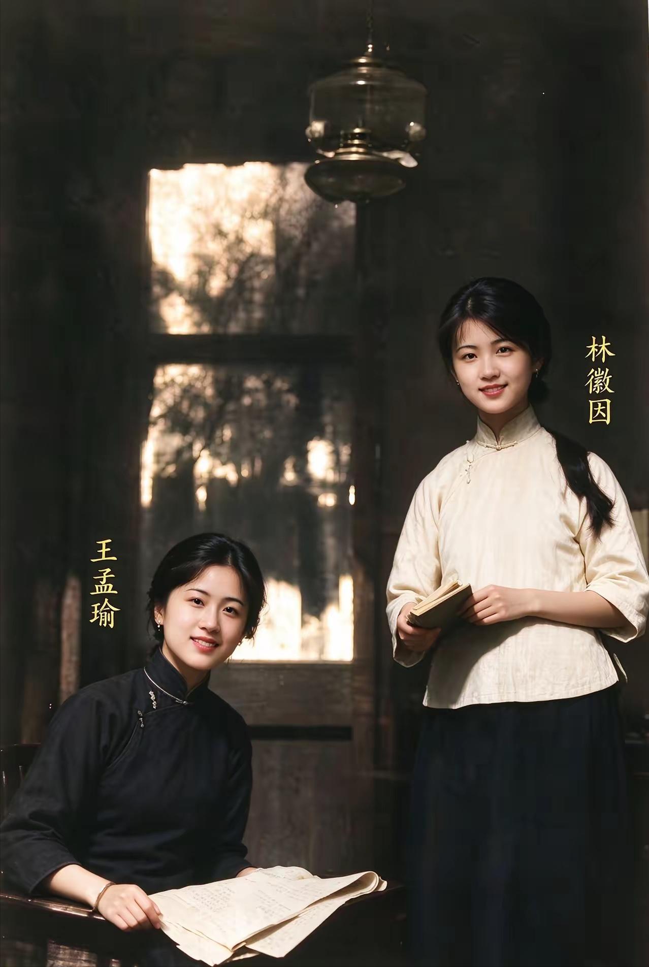 原本以为民国才女林徽因很美了，看完徐志摩的第二任妻子陆小曼的真实样貌，才知道什么