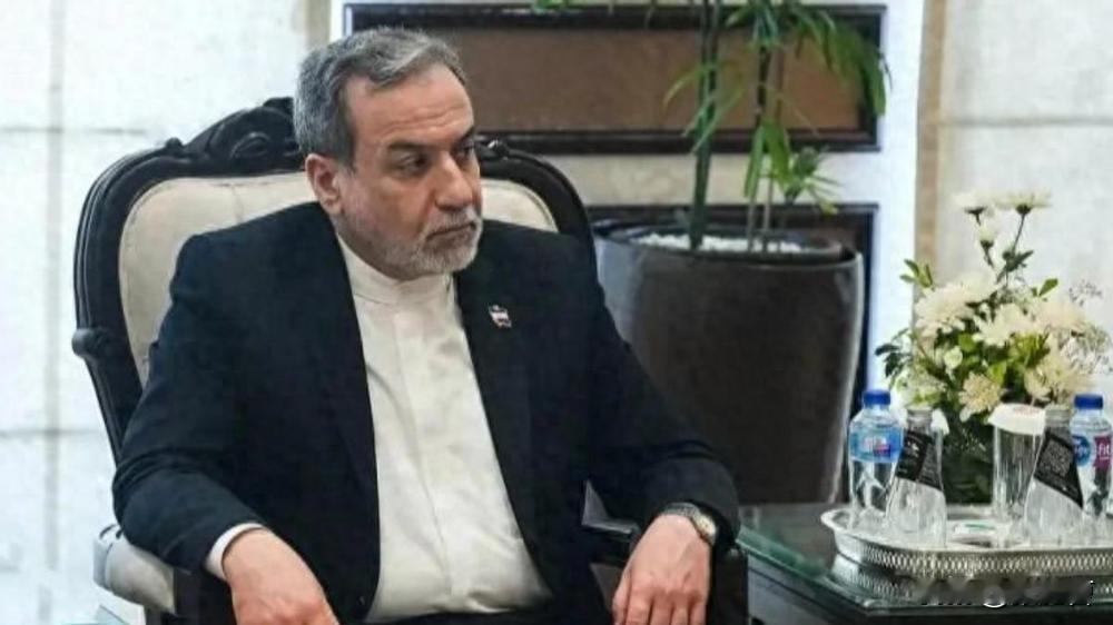 伊外长一句话闯大祸！国内直接炸锅内讧

导火索：2026年4月17日，伊朗外长阿