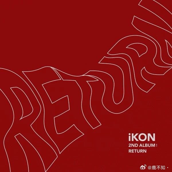 iKON《LONG TIME NO SEE》LONG TIME NO SEE（