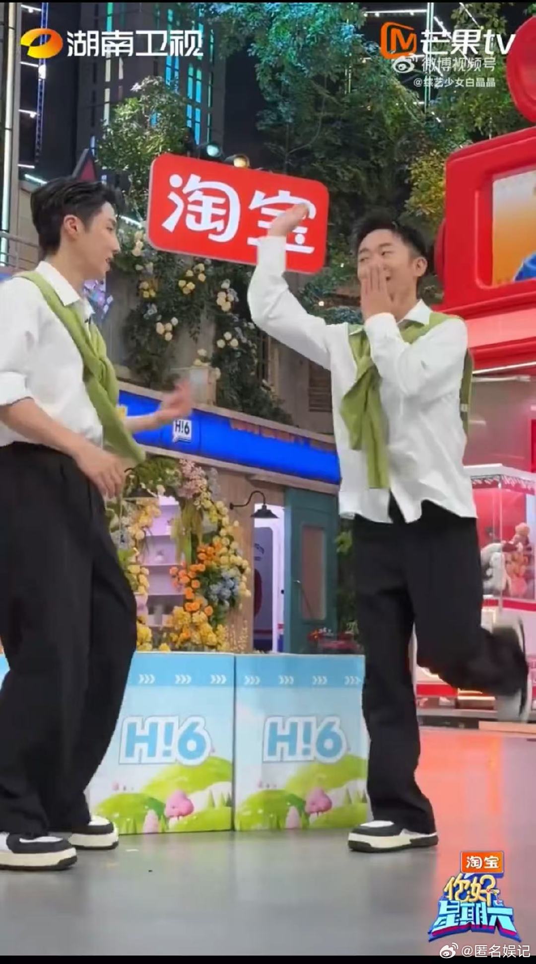 高瀚宇杨迪双人舞还不是手拿把掐你好星期六谁还没被这段双人舞惊艳，高瀚宇杨迪强强联