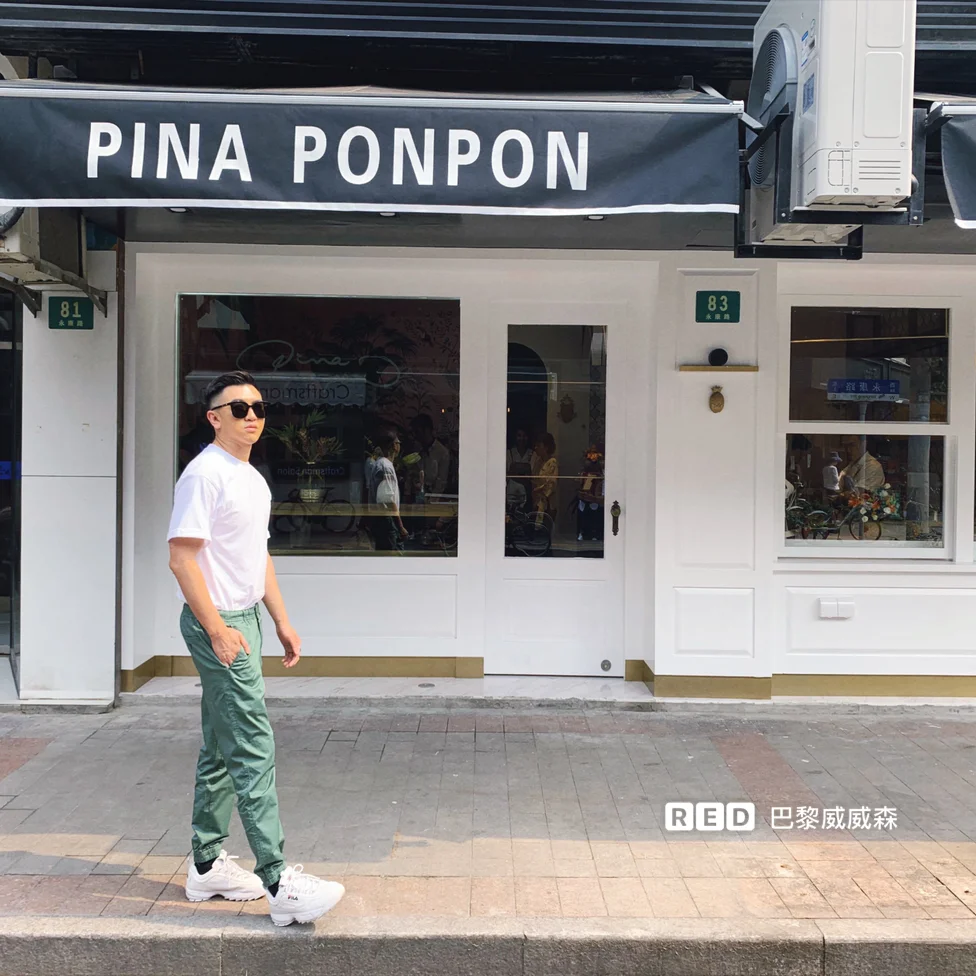 假装在英国 🇬🇧OOTD 夏季男士穿搭 ins 风