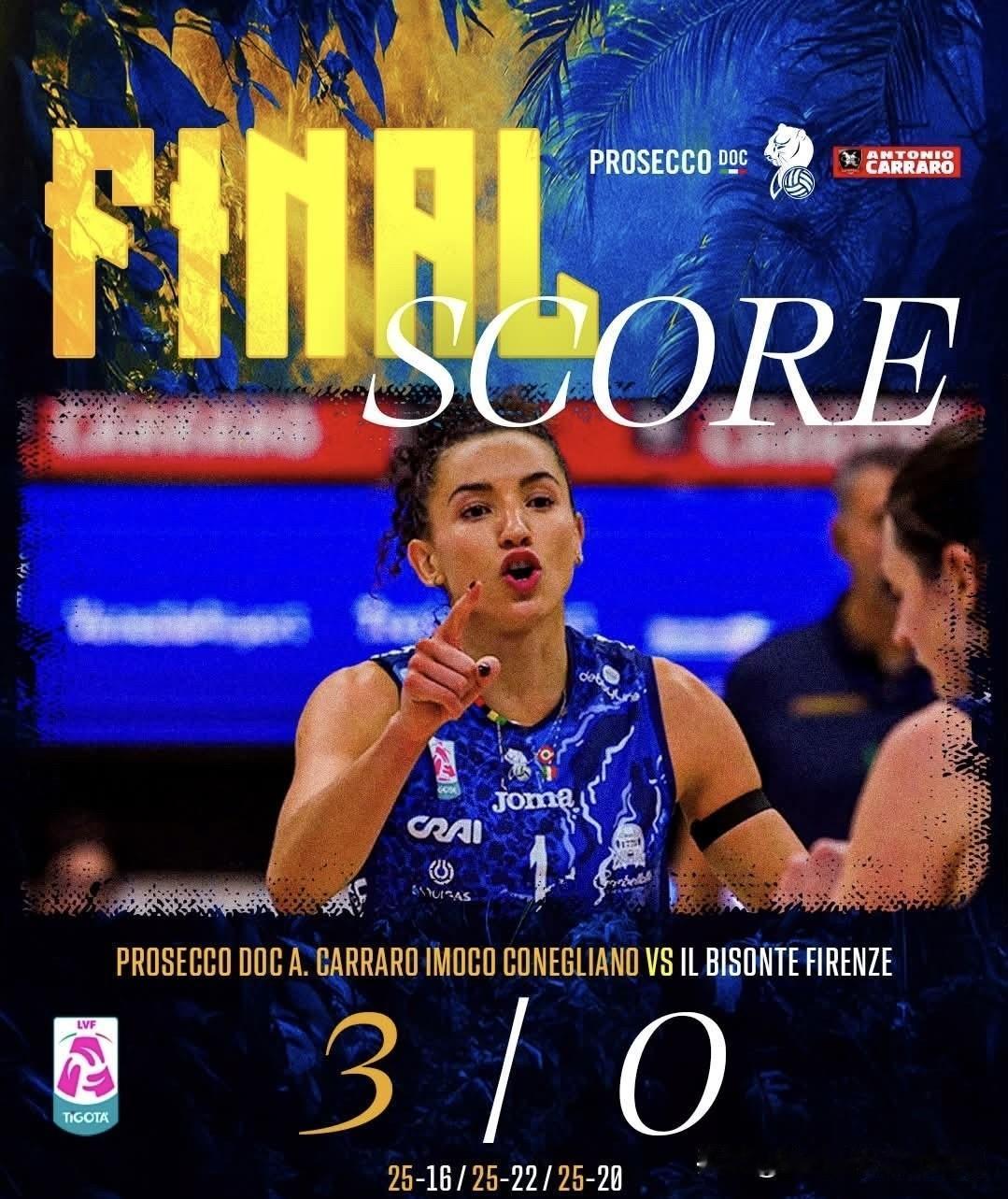 2025-2026赛季意甲女排联赛常规赛第11轮，科内利亚诺3-0佛罗伦萨(25