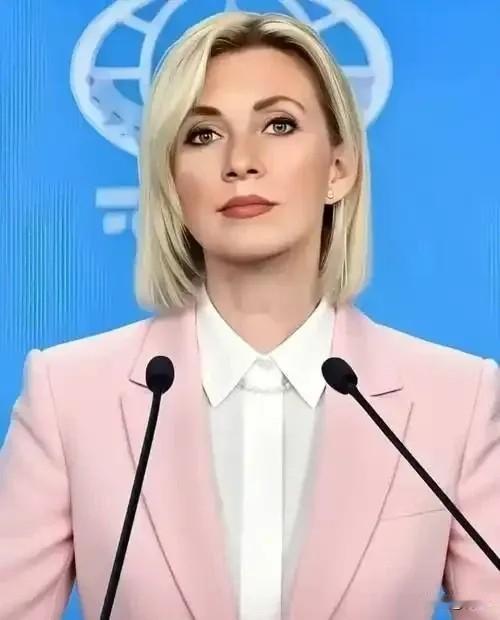 2026年9月7日，俄罗斯外交部发言人扎哈罗娃6日回应日本首相高市早苗要求俄拆除