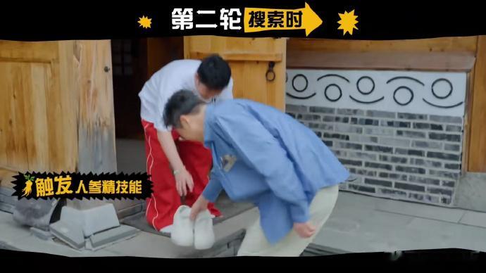 天崩开局被陈赫玩明白了陈赫头脑风暴的一集近距离回看游戏细节，能发现陈赫每一句话都
