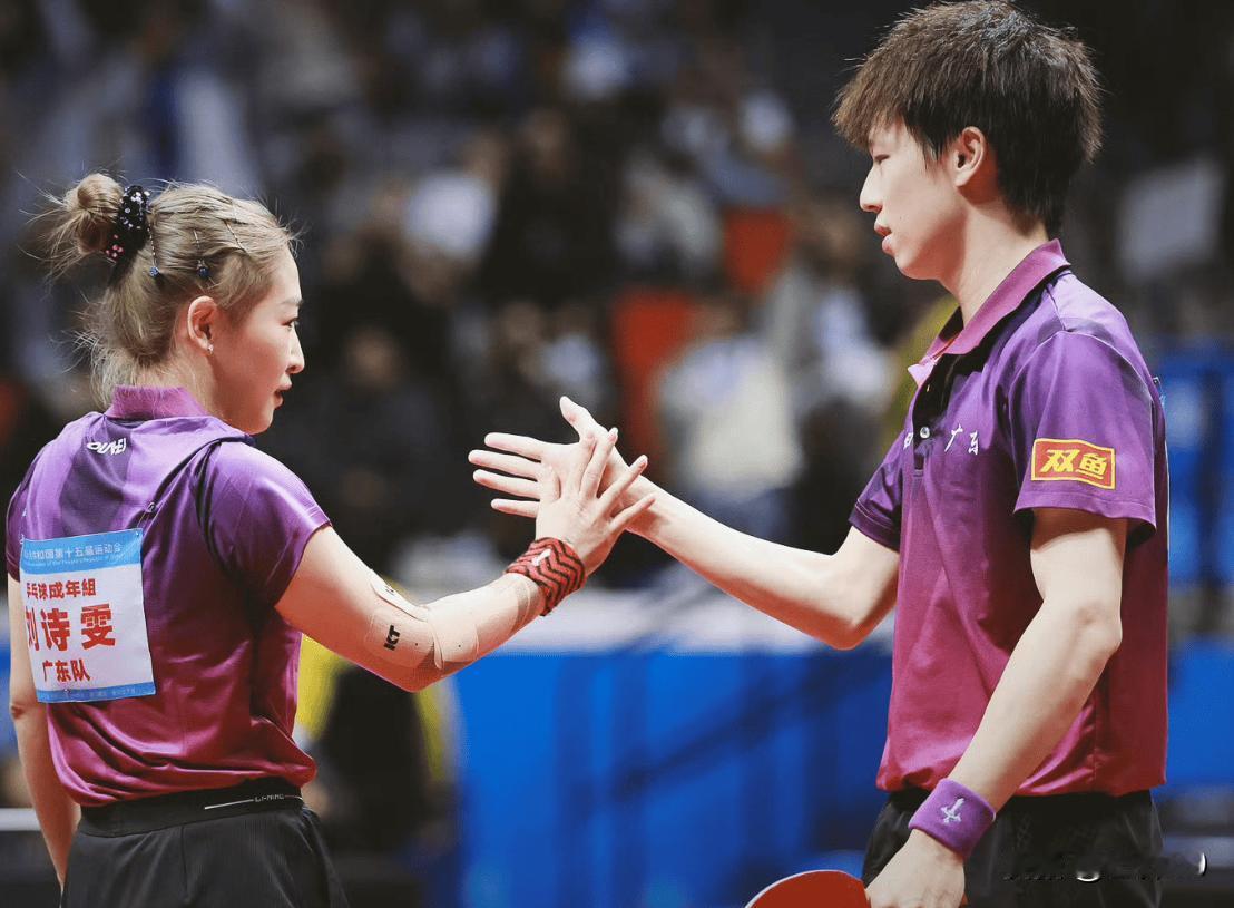 让二追四！林高远/刘诗雯逆转摘金，全运会混双演绎老将传奇
 
2025年11月1