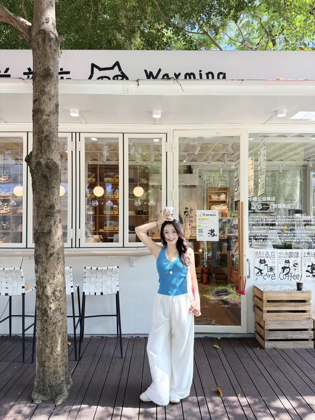 深圳宝藏公益小店🍃喝两杯咖啡=帮一群人✨