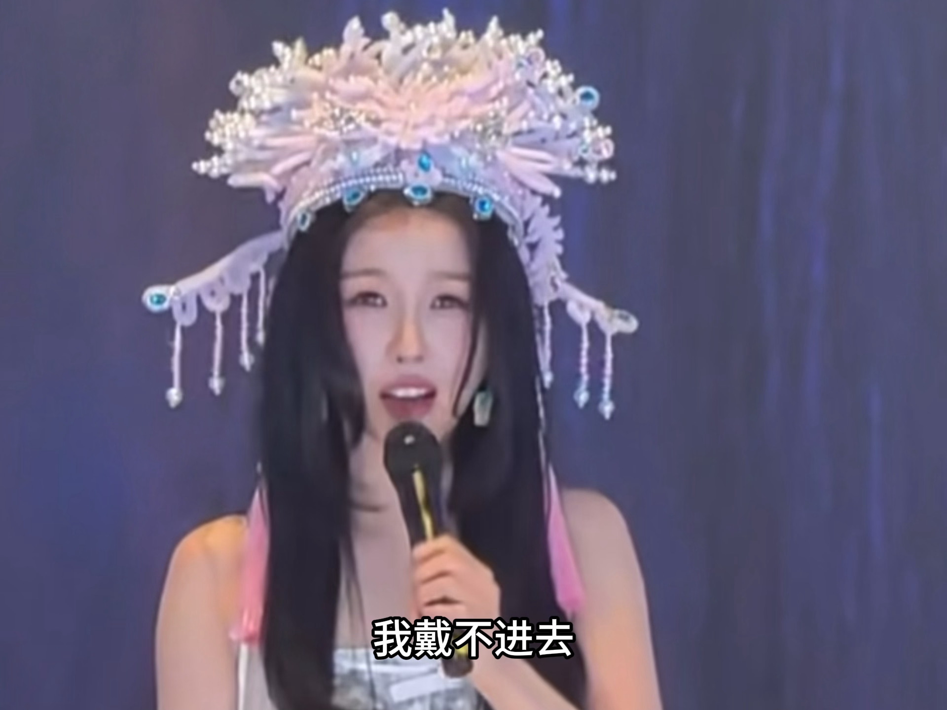 🐟丝精修看多了的后果，现场送窝鱼的帽子都戴不进去哈哈哈哈… 