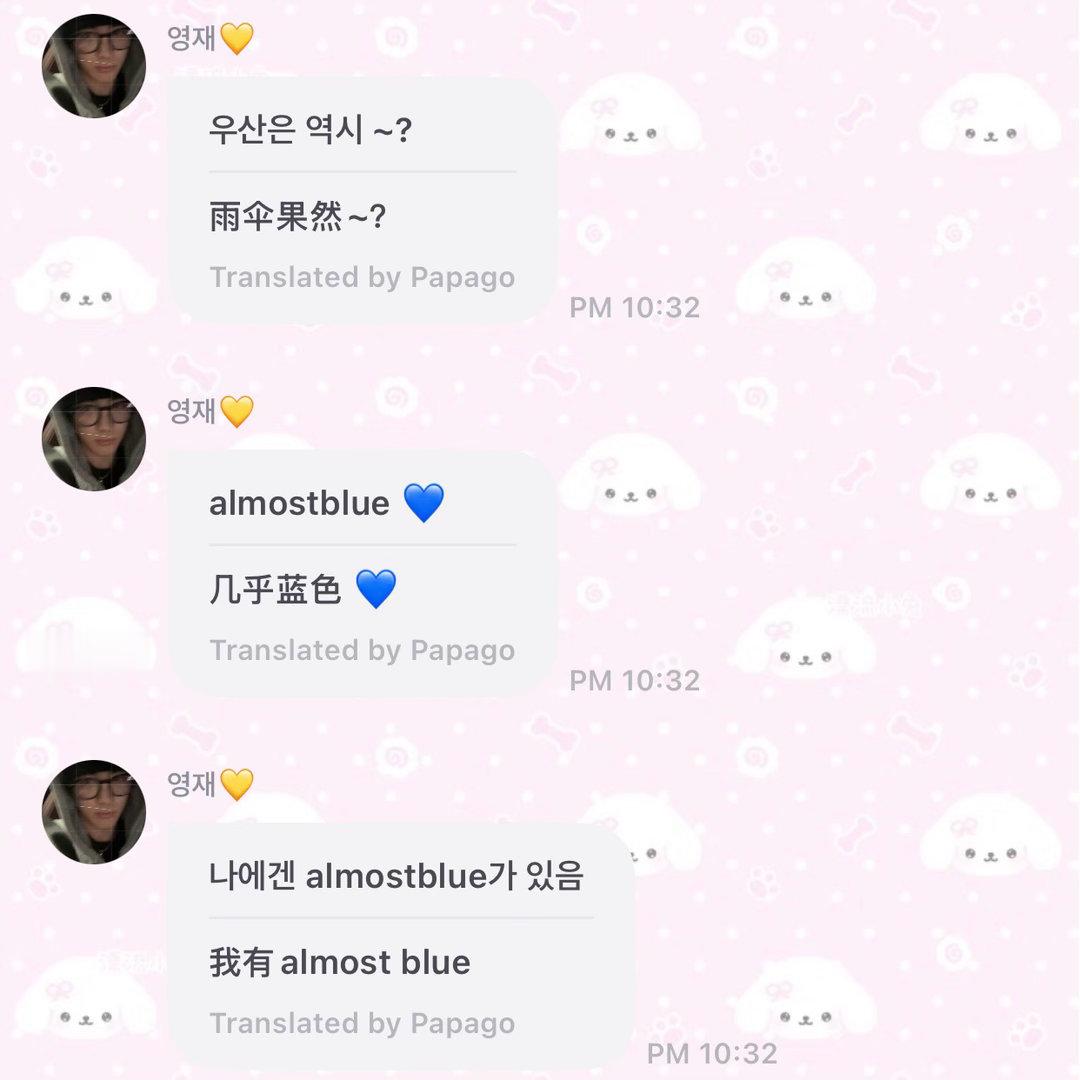 每天一打广 