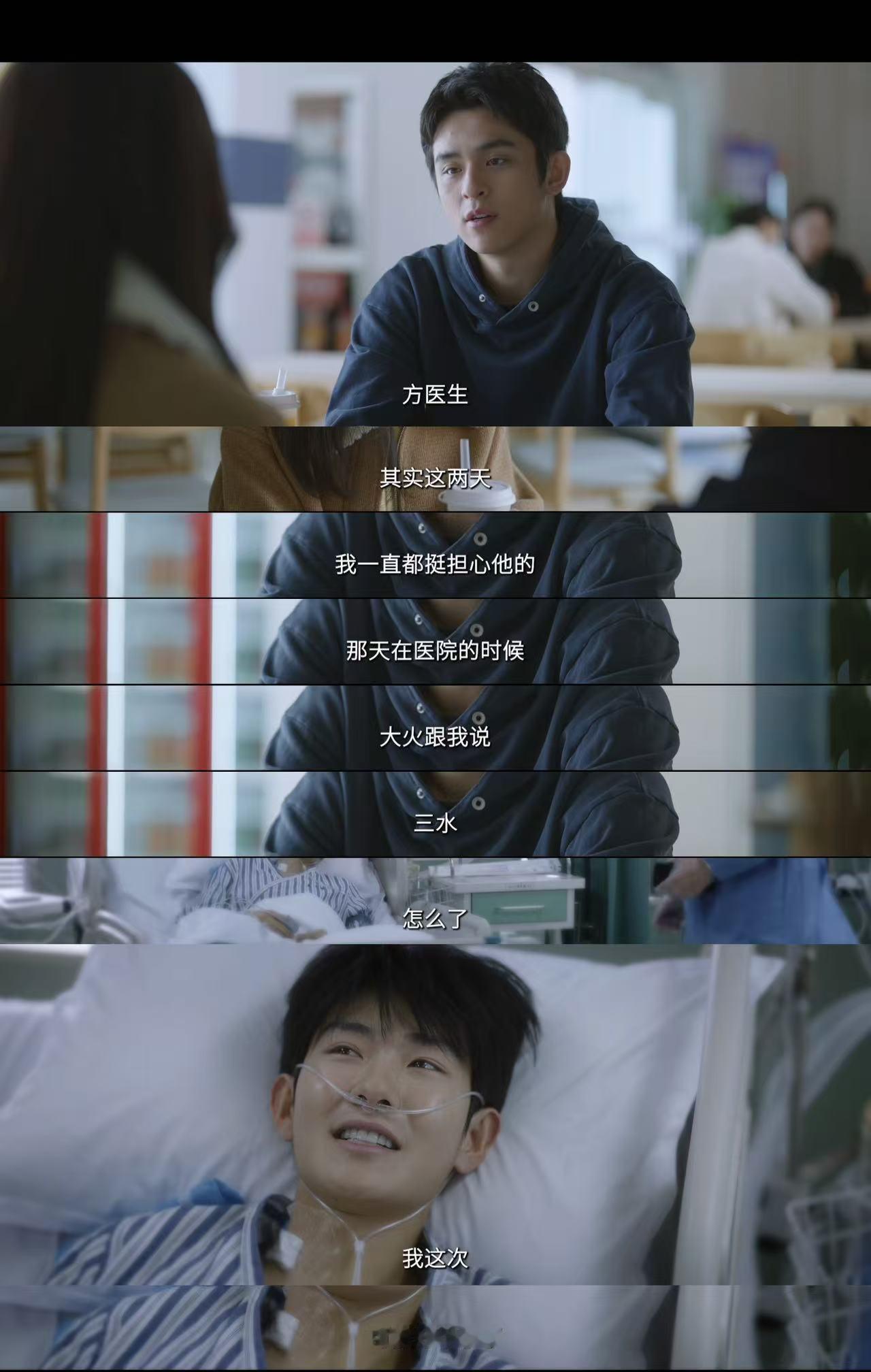 被送进矫正书院的孩子后来怎么样了矫正书院不应该成为父母逃避教育责任的去处，杜炎的