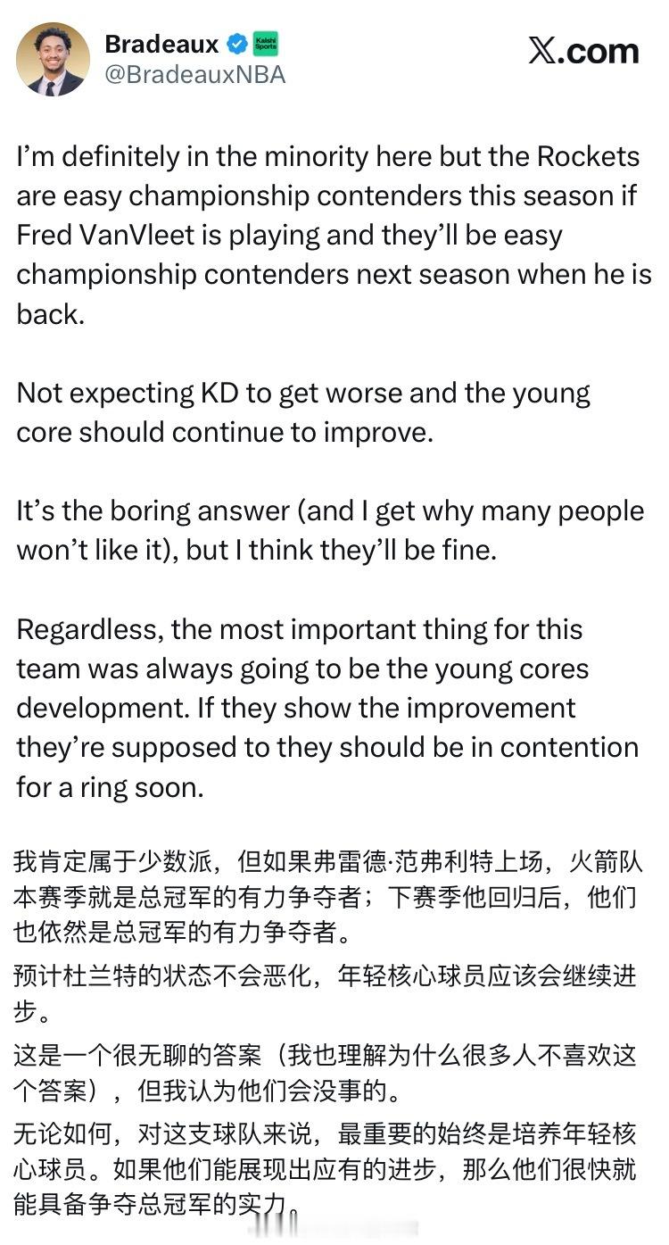 这种论点的症结在于，如果我奶奶有两个轮子，她就会变成一辆自行车。遗憾的是，我们无