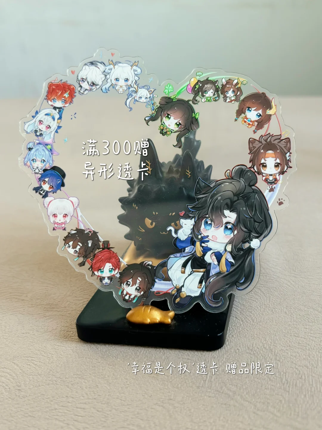 雪地立牌4团！我在雪地很想你——本周末限定✨ 来吃一口（p6）