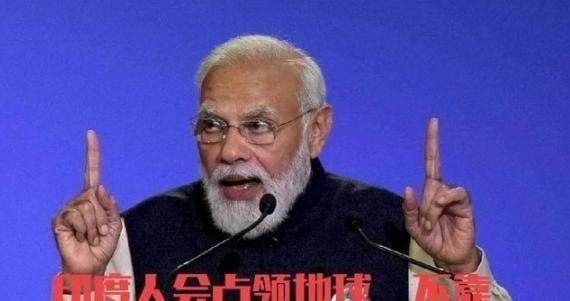 印度最终或将成为地球大患，而导致这一切的不是印度有多大实力，而是印度无节制的生育