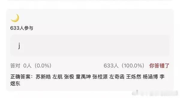 tg 蓝队🍉 ​​​
