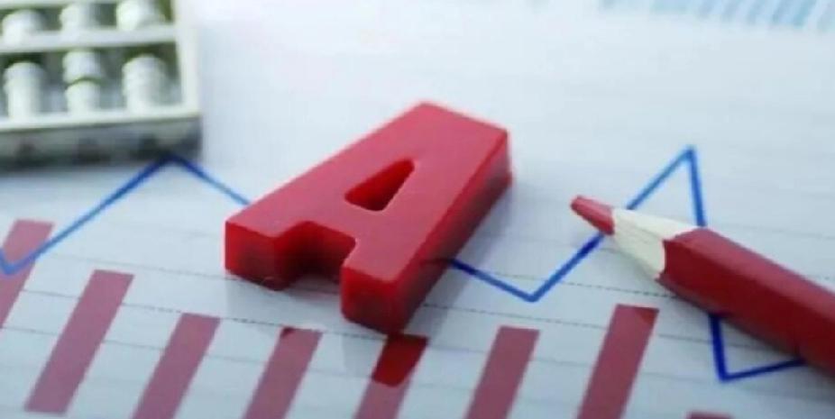 A股放量大涨，牛市来了？

10月24日，A股市场迎来了一场狂欢！沪指涨0.71