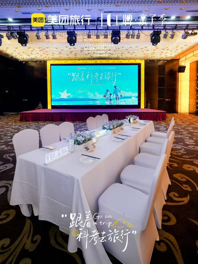 突然觉得带孩子很轻松不用熬夜做旅行攻略，高性价比海边亲子套餐省心又靠谱，吃住游玩