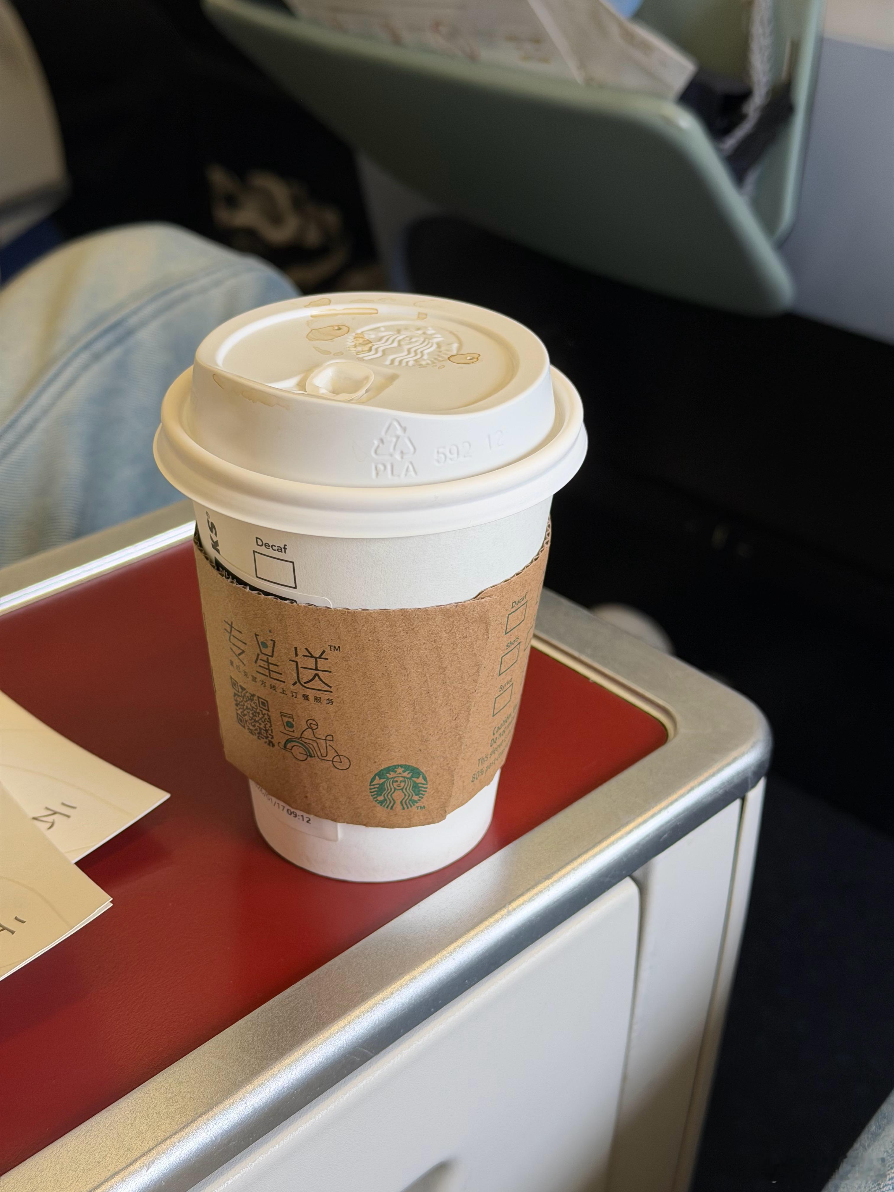 点外卖的感受：瑞幸、Manner、M-stand，几乎看不出价格差异了。适用于美