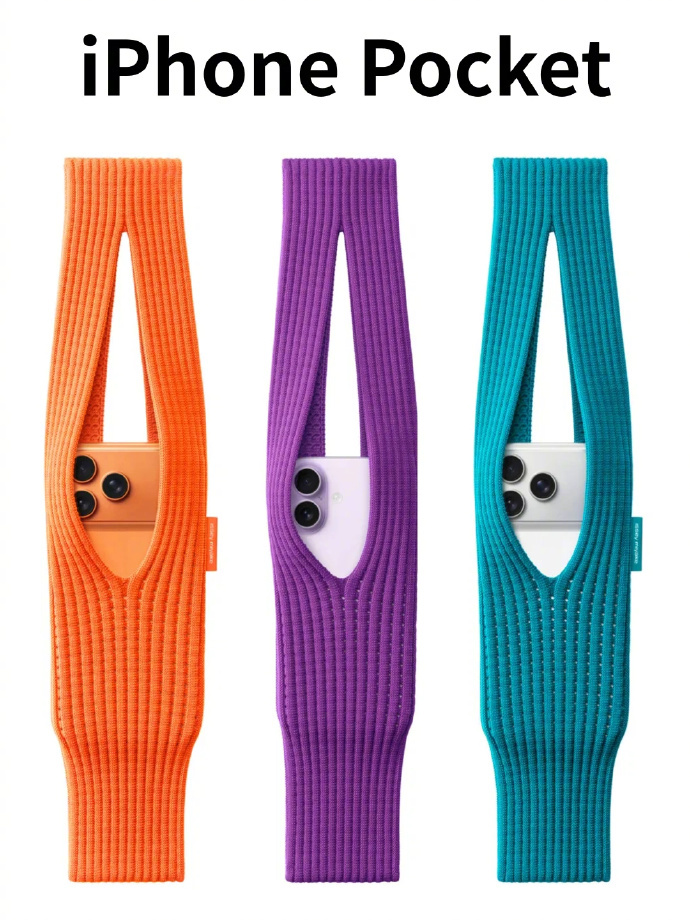 iPhone Pocket这针织小兜兜，官网售价1299把手机往手腕一挂，挤地铁