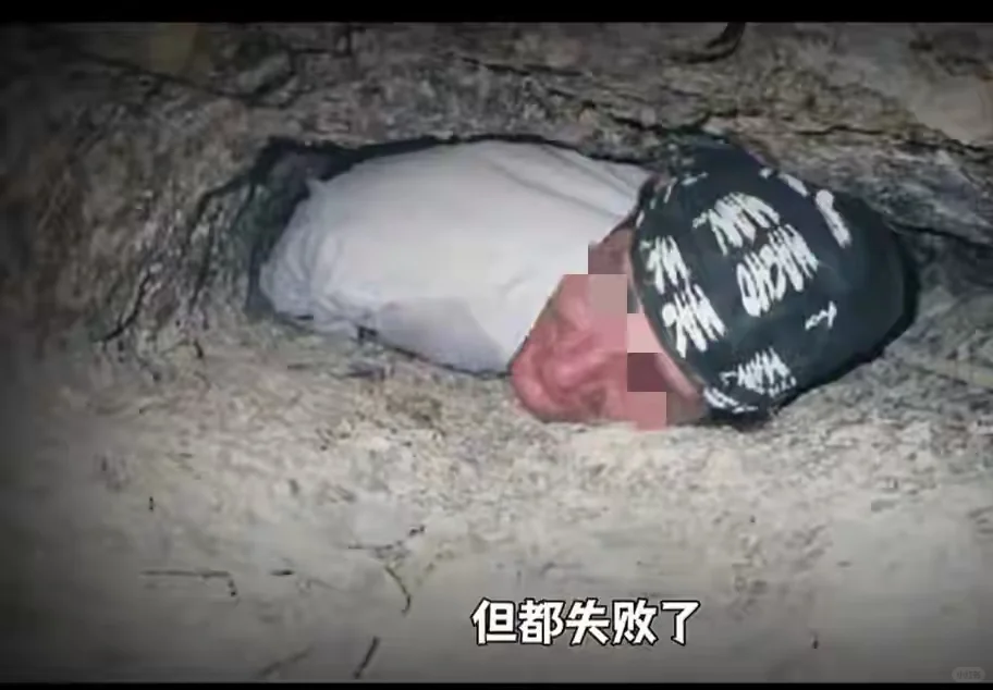 经历了27个小时的救援，他怎么样了？
