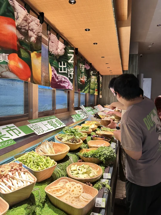 高端野菜自助火锅🥬只有这个价？！