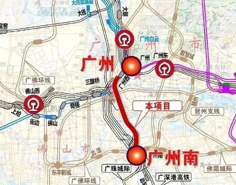 广州“高铁进城”新动脉：广南联络线深度解析
根据最新信息，新建广州站至广州南站联