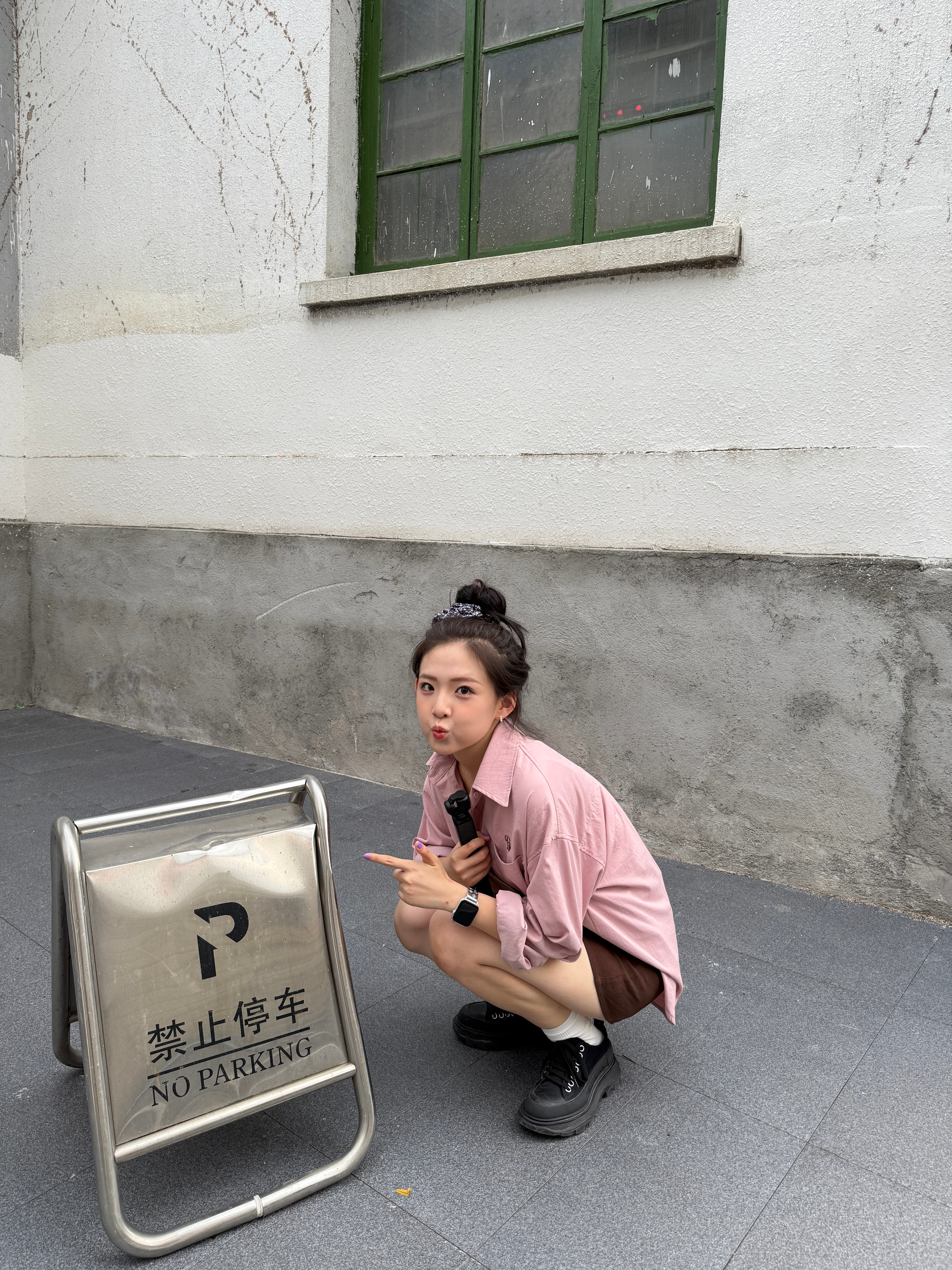 [期待] ​​​