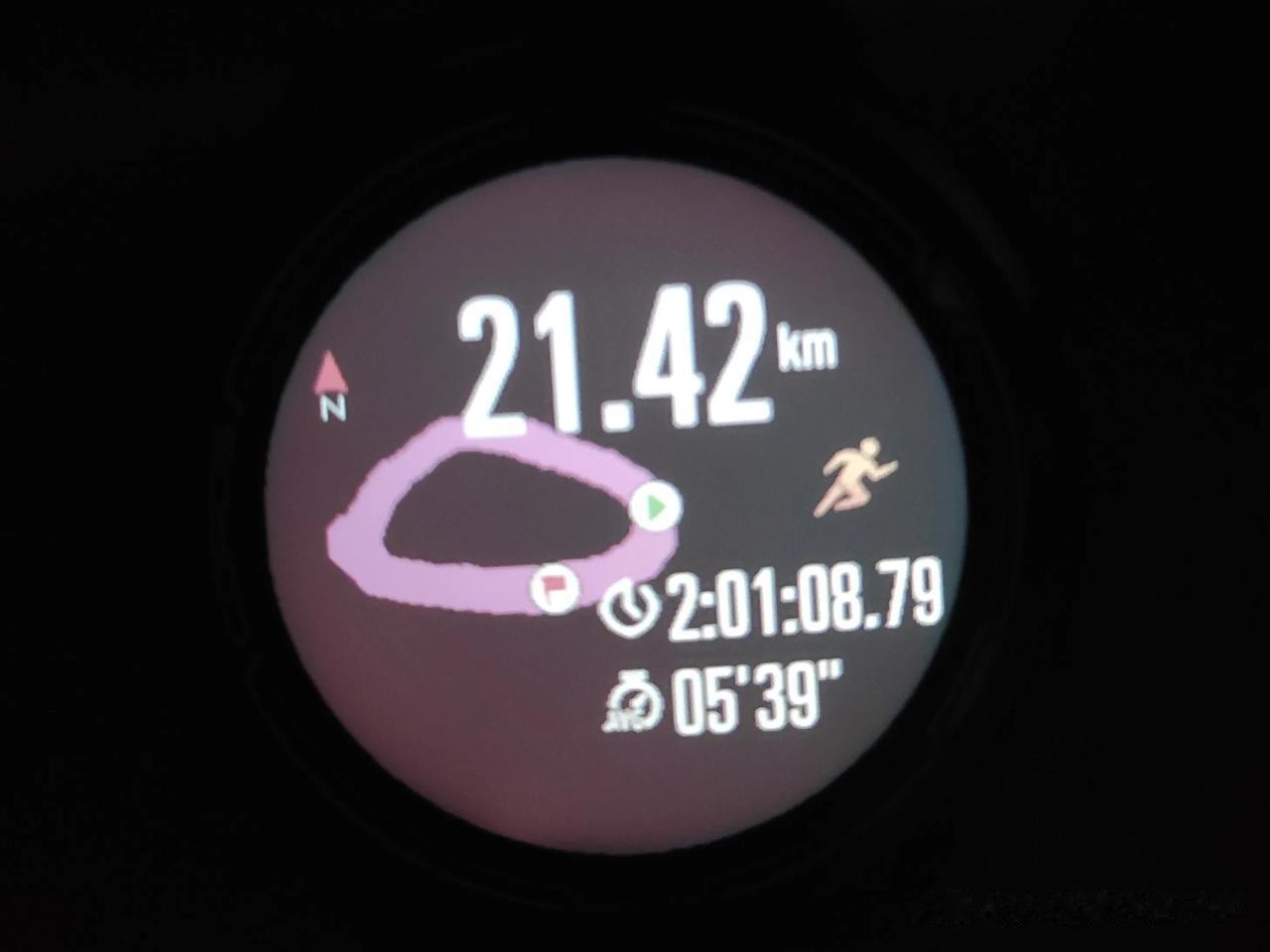 勇往直前才能和最好的自己如期而遇！
2:56开跑，大马赛前最后一个半程，距离开赛