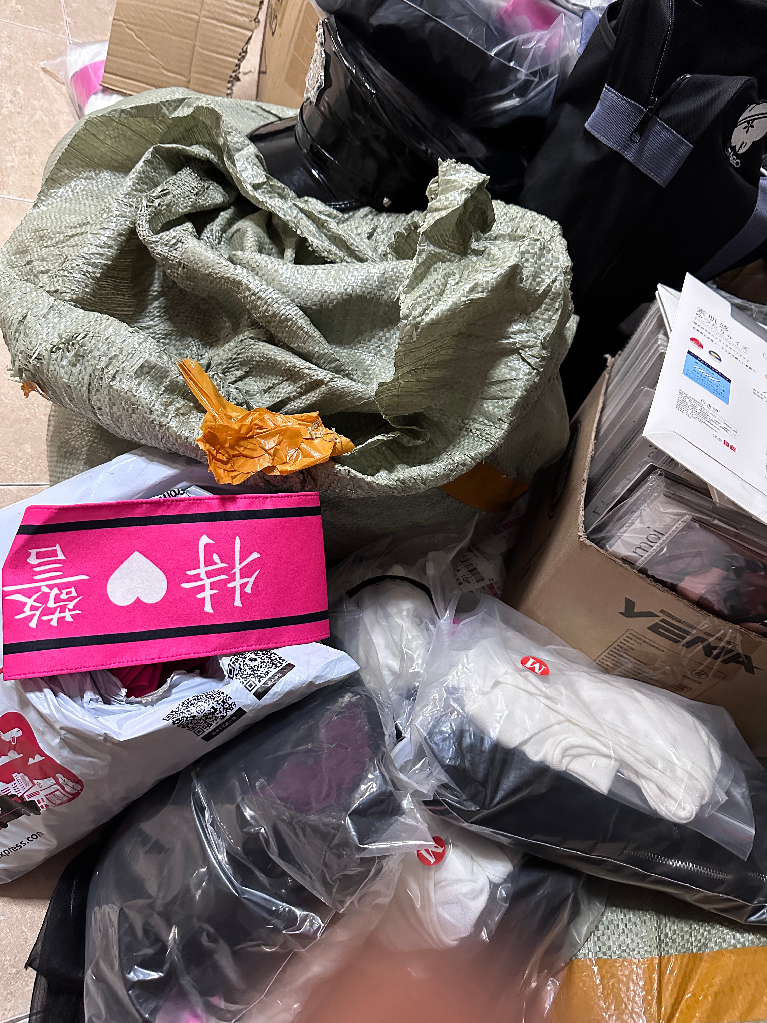 今晚。发发发发发！ ​​​
