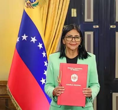 委内瑞拉总统德尔西·罗德里格斯今天（3月5日）回复特朗普说：“我感谢美国总统特朗