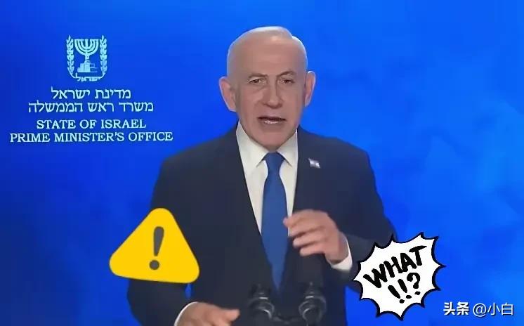 以色列总理内塔尼亚胡发表讲话了！

当地时间3月7日晚，以色列总理内塔尼亚胡发表