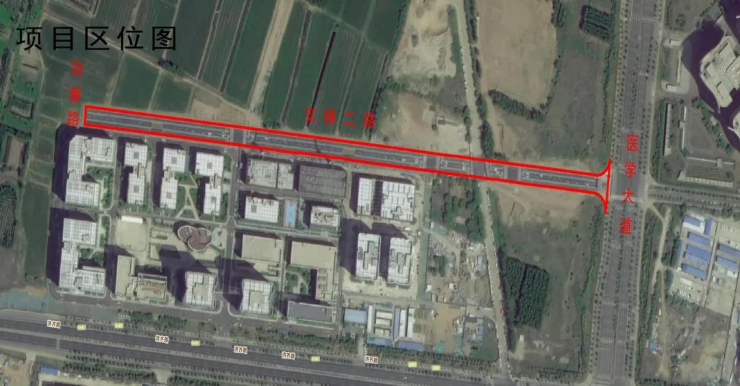 规划公布！济南西部将新添一条道路
近日，济南市发布了一项道路建设规划。
济南国际