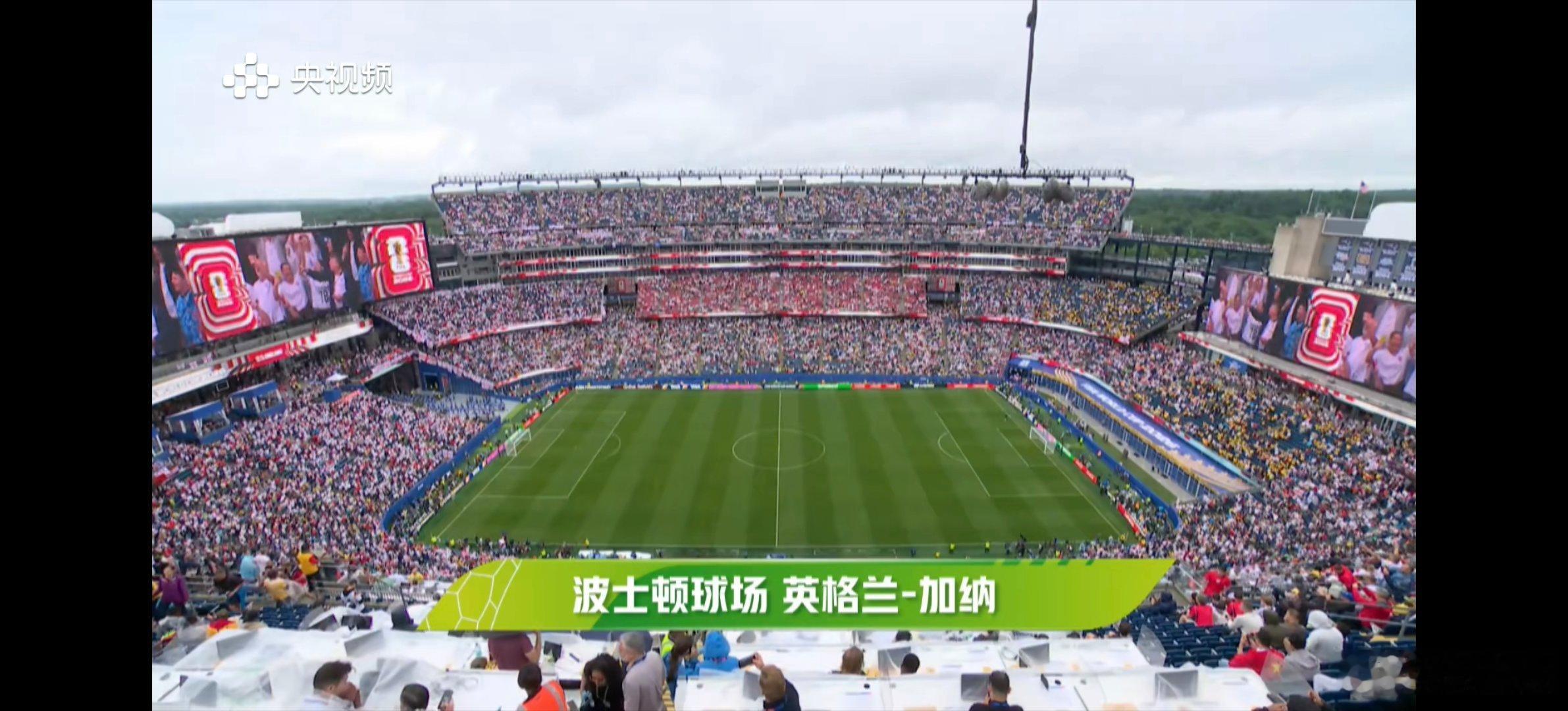 英格兰0比0加纳加纳逼平英格兰北京时间6月24日凌晨4:00，世界杯小组赛L组第