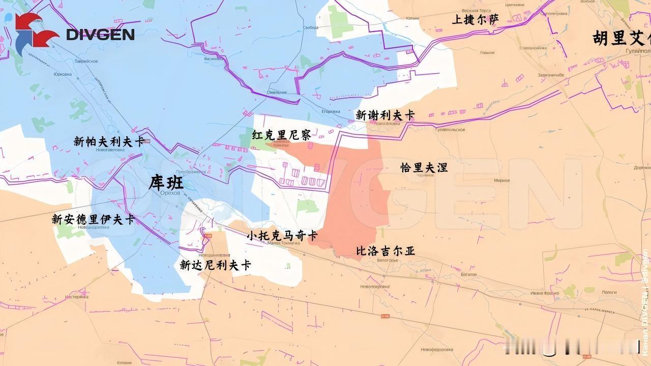 东边红村有俄军插旗定位，基本属实。西边这个新帕夫利夫卡存疑，如果是真的，那奥列霍