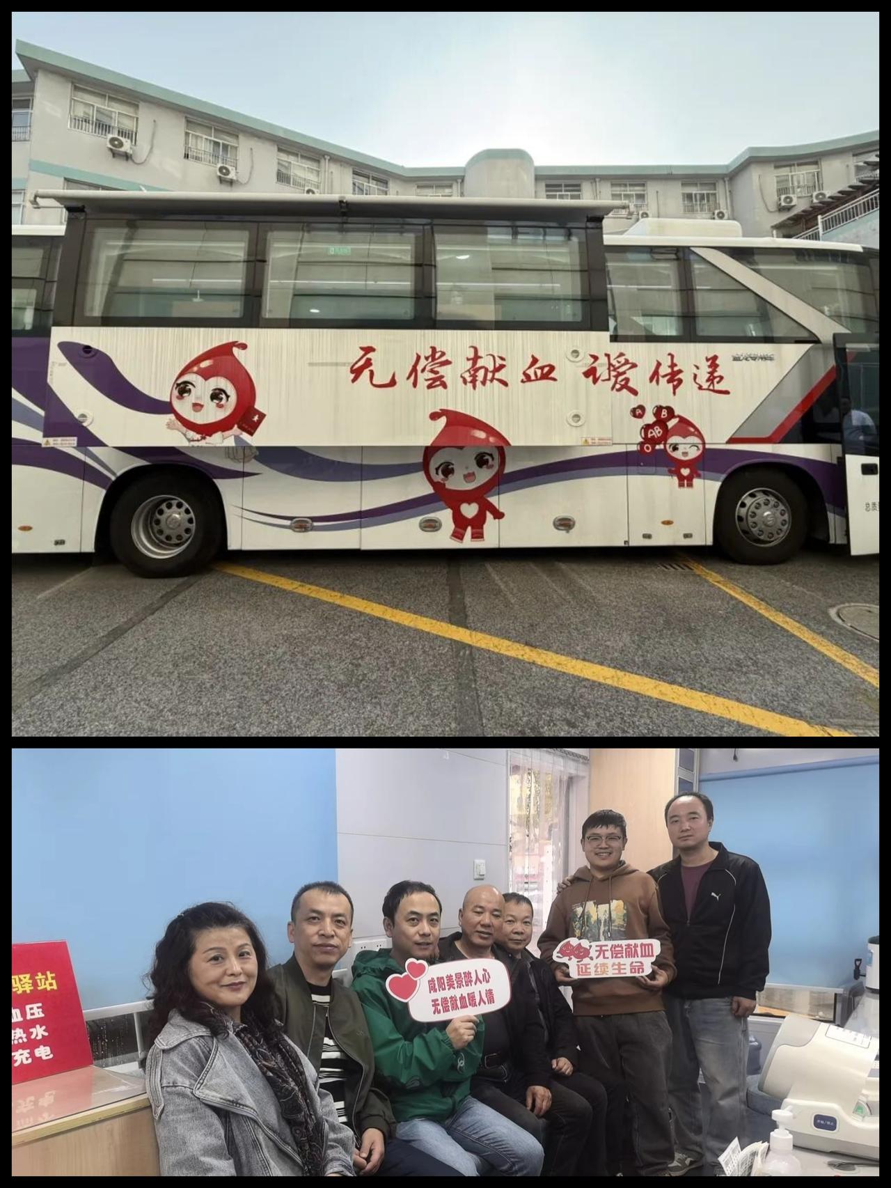 献血者狂喜！献血年龄拟延至65岁，间隔缩至3个月，福利还升级了！
 
作为一个坚