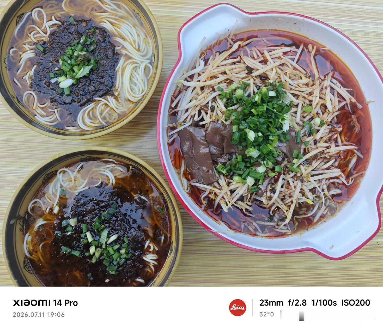 民以食为天，忙完一天，大家吃饭了没？

在襄阳除了牛肉面，拍下这碗地道枣阳琚湾酸