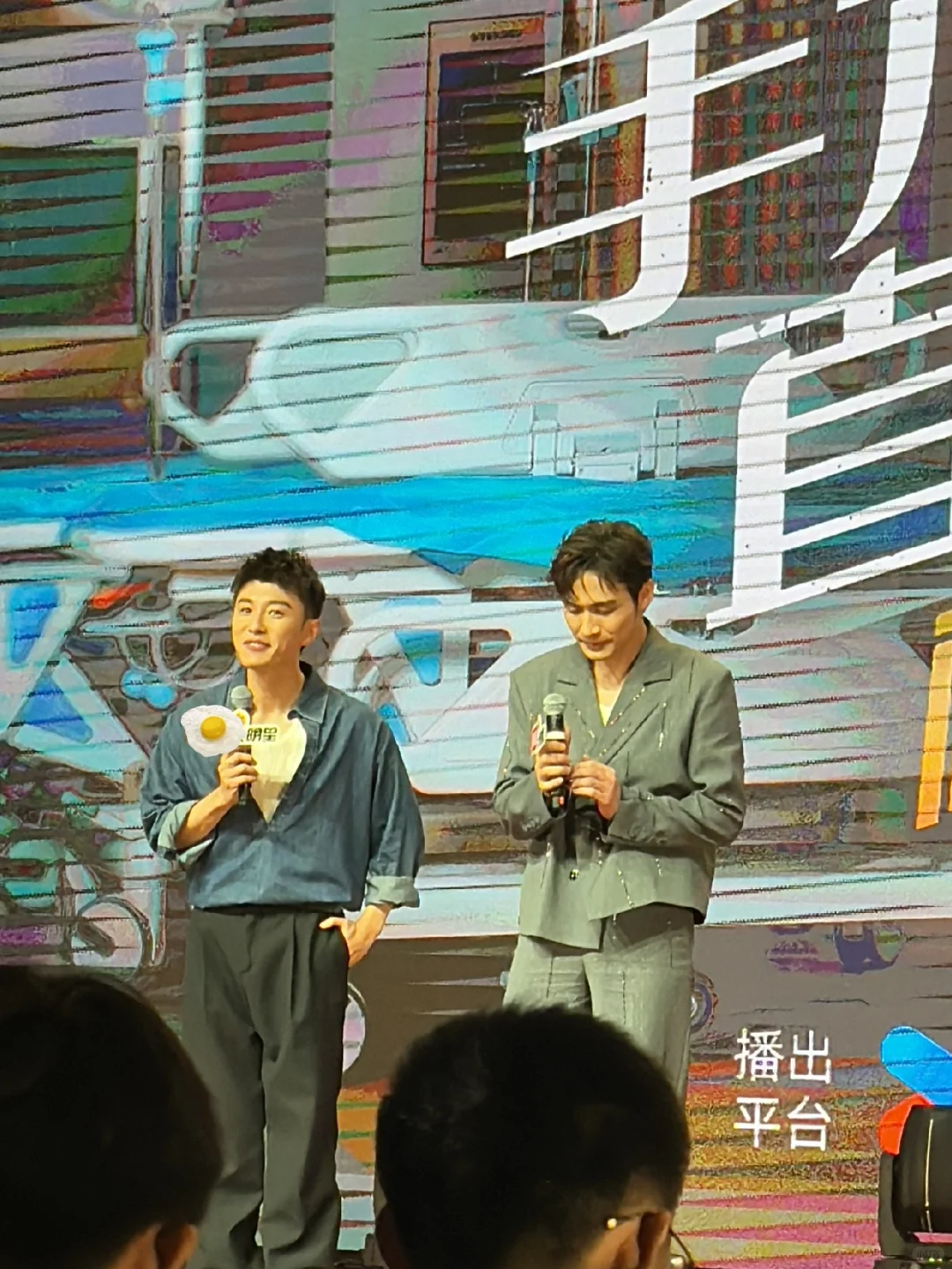 🎉 🎉张彬彬降临阿里啦🎉🎉