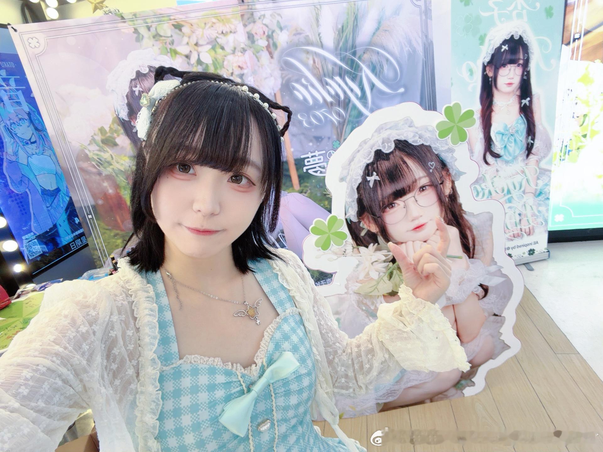 苗苗Yumena 🍀 