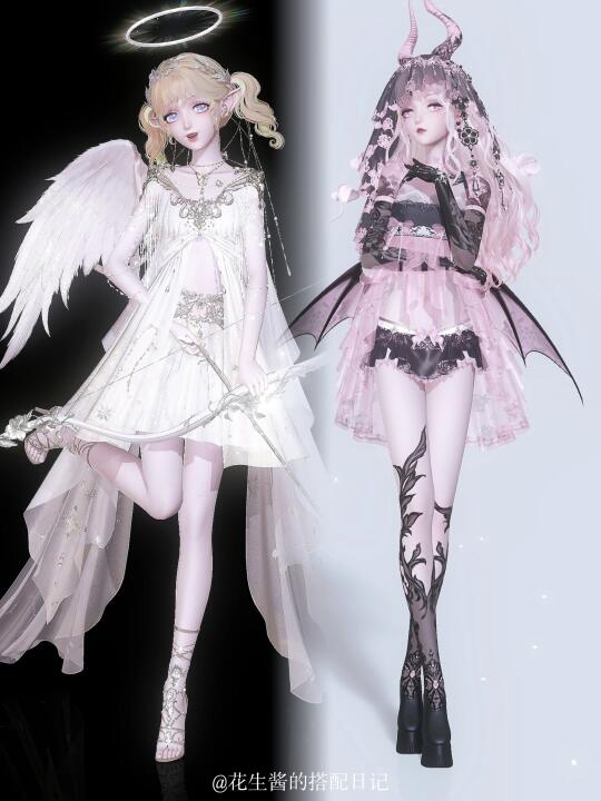 魅魔遇见丘比特