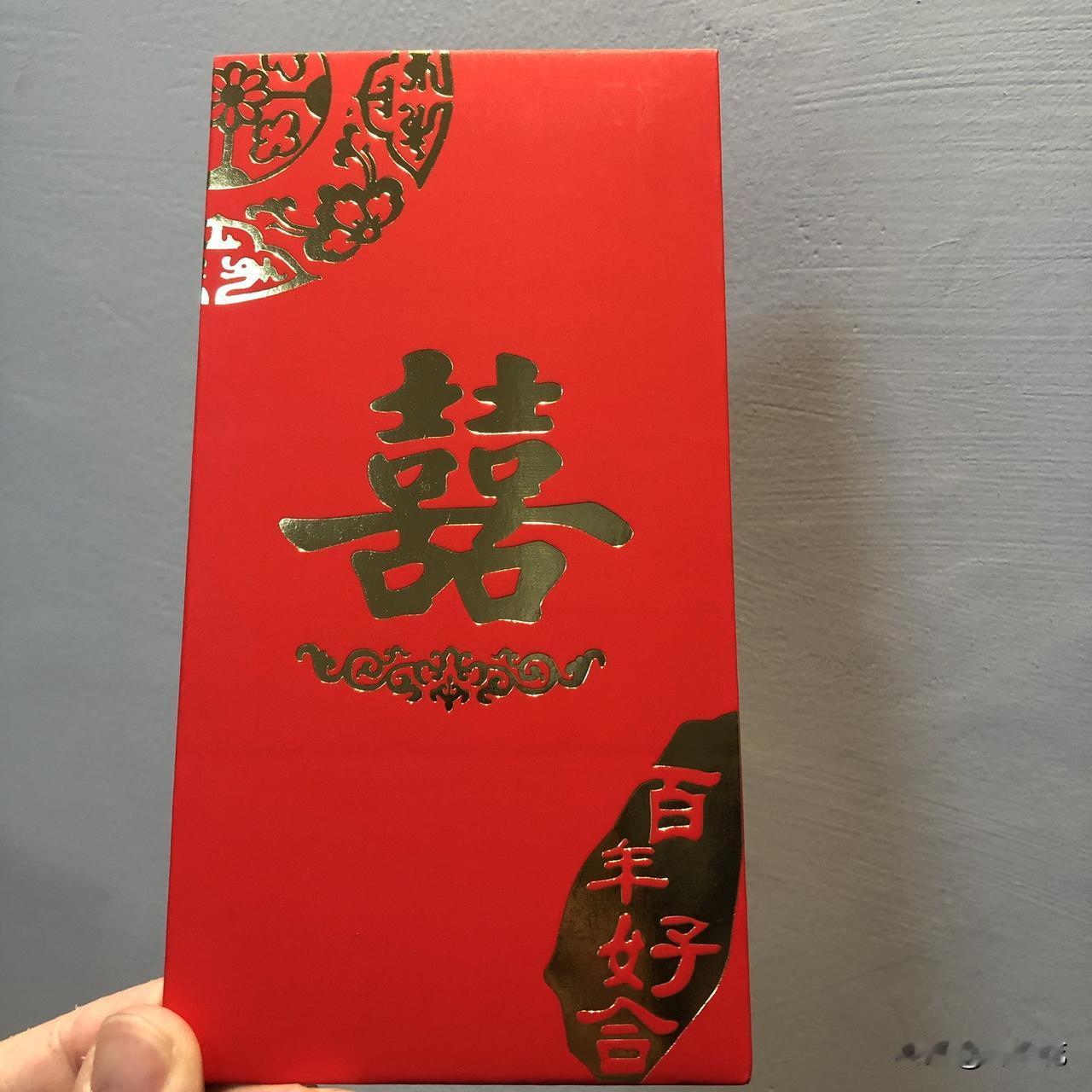 朋友跟我不在一个城市，12月20日报道，昨天他儿子结婚，我赶过去参加他儿子的婚礼