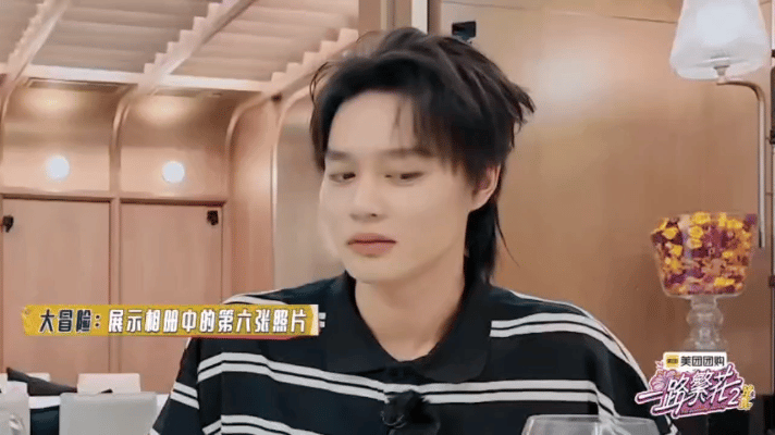 柯淳被宁静查手机吓到脸都绿了宁静指定要看赵柯淳相册里的第六张照片，这个惩罚真的太