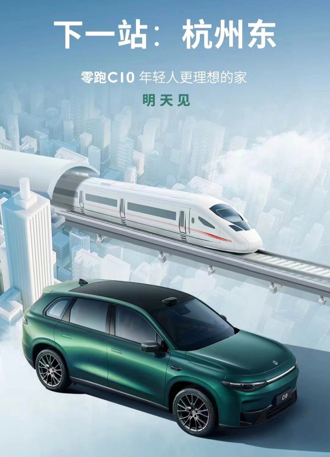 理想发布会刚结束理想青春版就来了，有点儿意思[笑而不语][笑而不语][笑而不语]