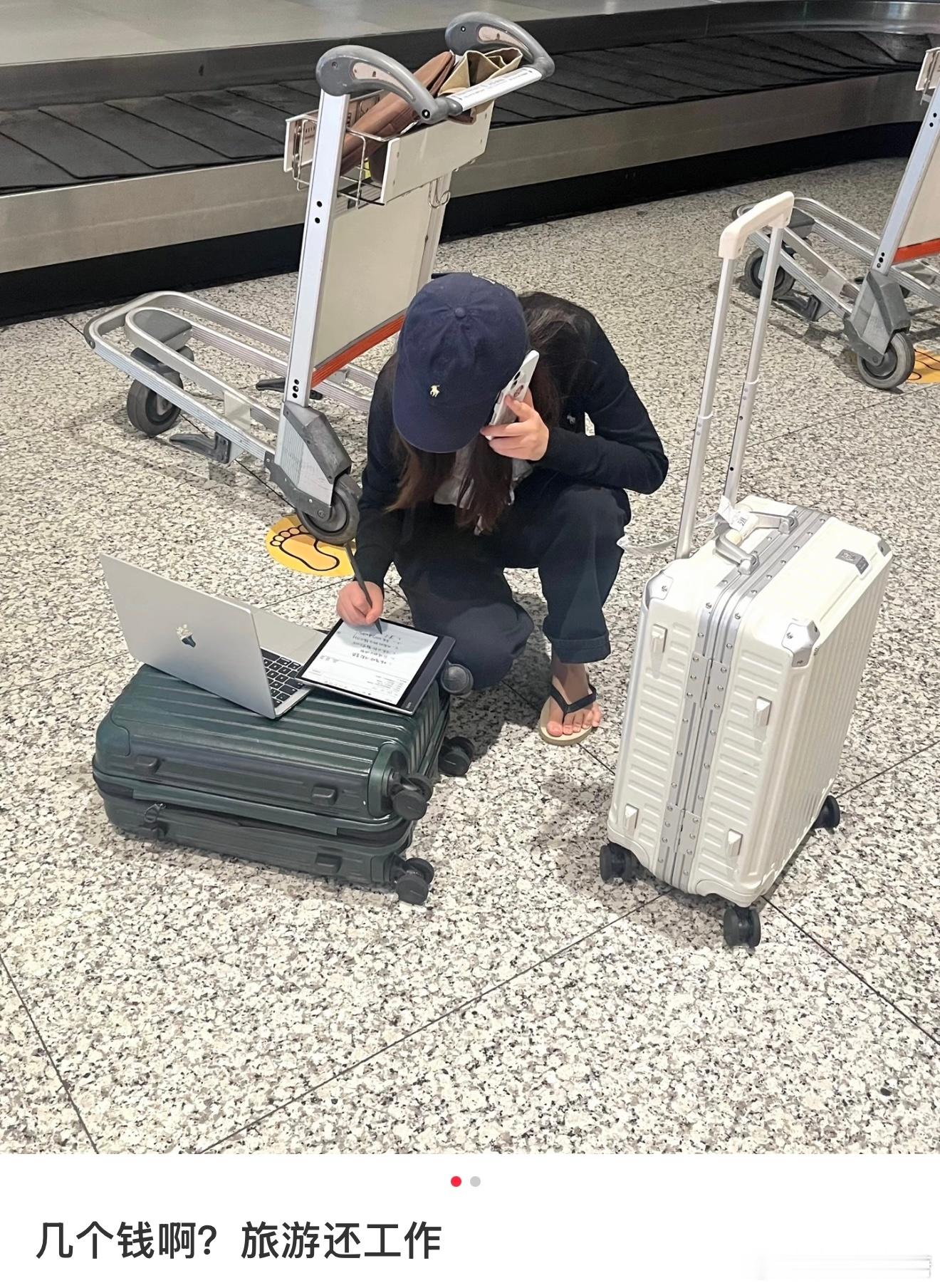 发现工作日请假旅游才是最优解但错峰出行就会出现这种情况[笑cry][笑cry]我