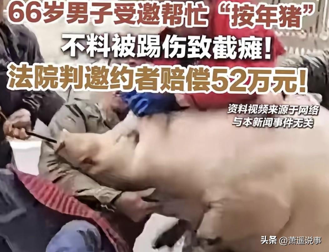 快过年了，农村杀猪氛围浓厚，以重庆合川呆呆家爆火杀猪饭为例，各地网红纷纷效仿，带