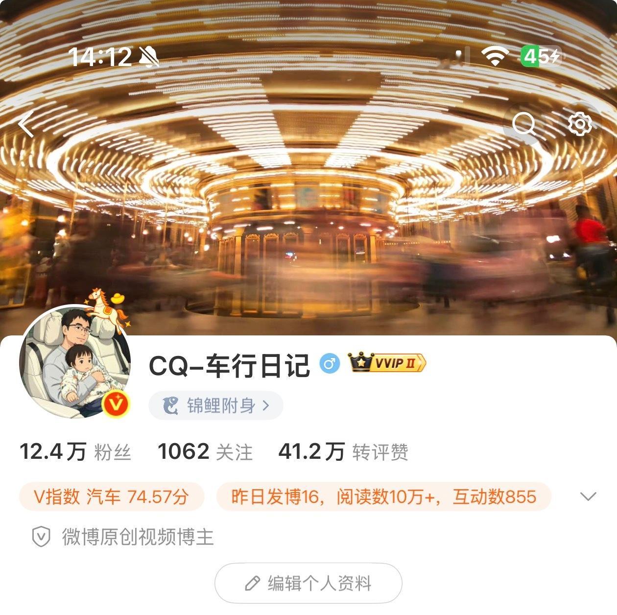 改了个名字…好还是不好，不好我再改一个？