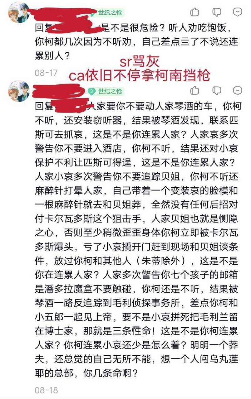 看多了嫌解怎么拉踩新的再看看擦的 ​​​