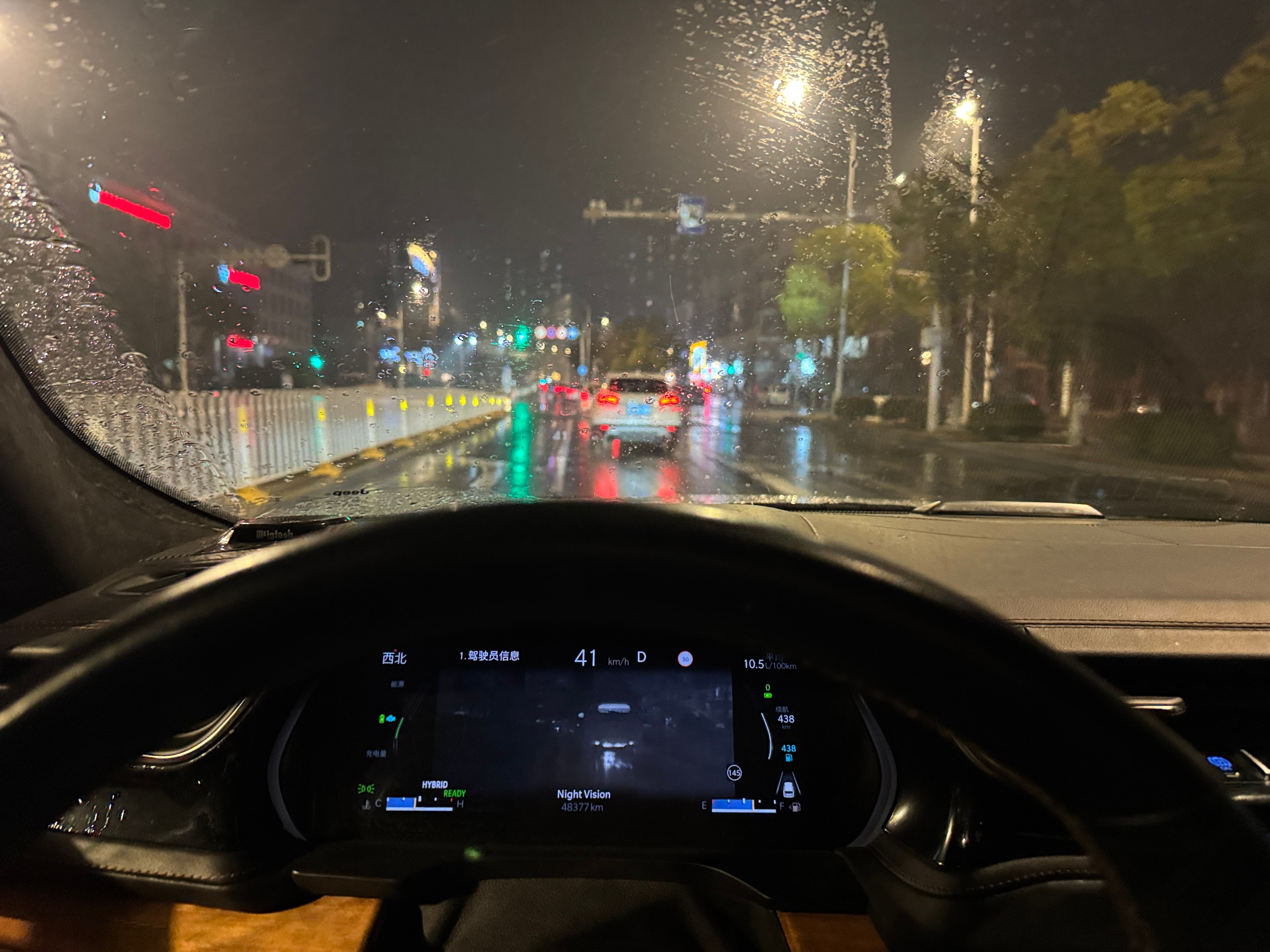 我发了大切热成像摄像头的新玩法雨雪天谁开了后窗加热丝萝卜快跑竟然开了然后路上20