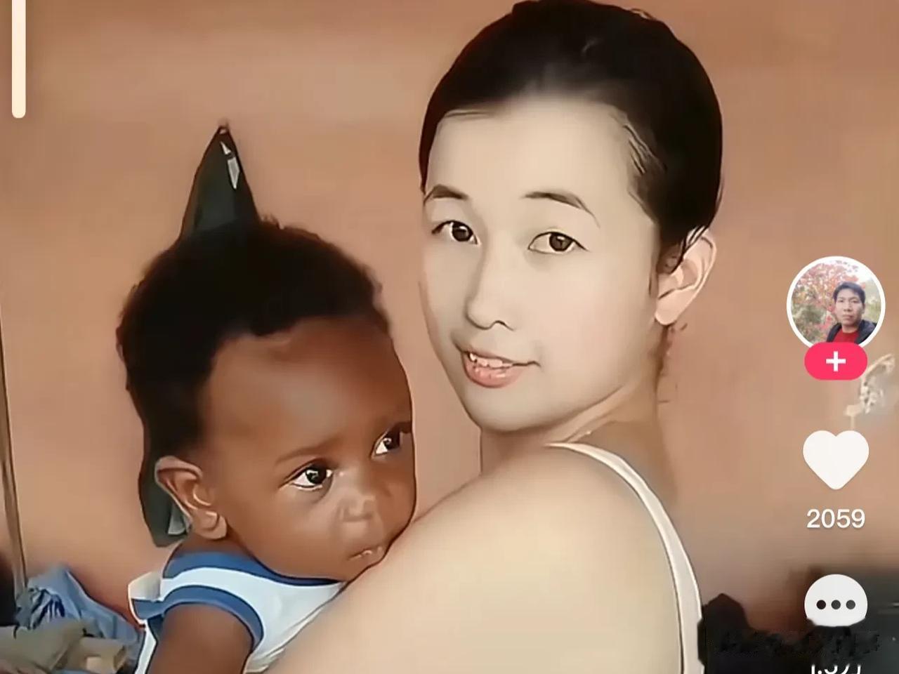 一位嫁给黑人的女子说道：我跟我老公结婚五年了，给他生了两个孩子，我老公今天说不爱